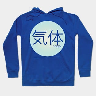 Vapor Kanji Hoodie